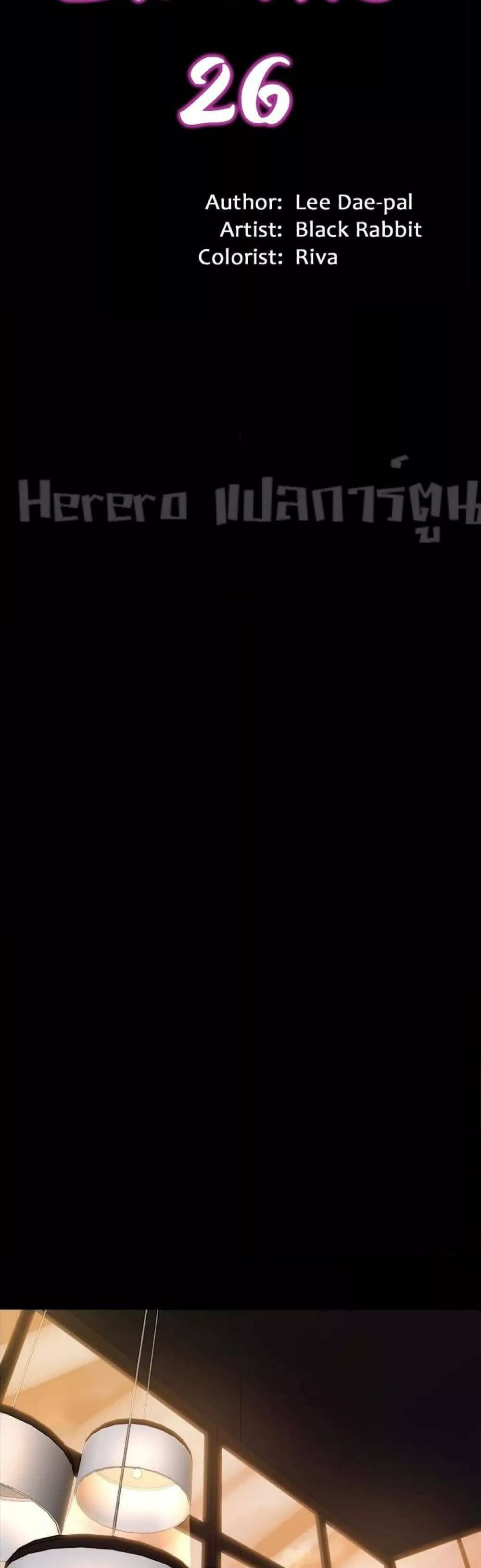 0018.jpg