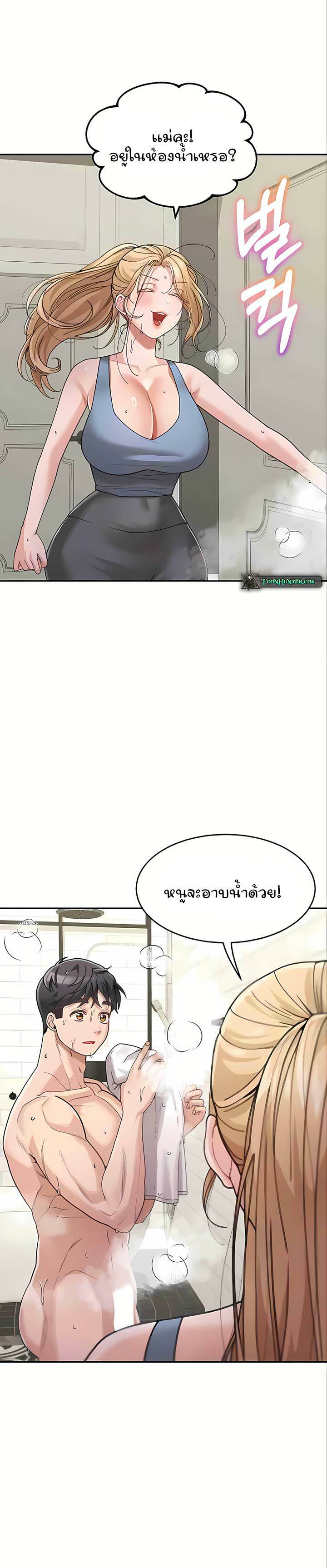 0003.jpg