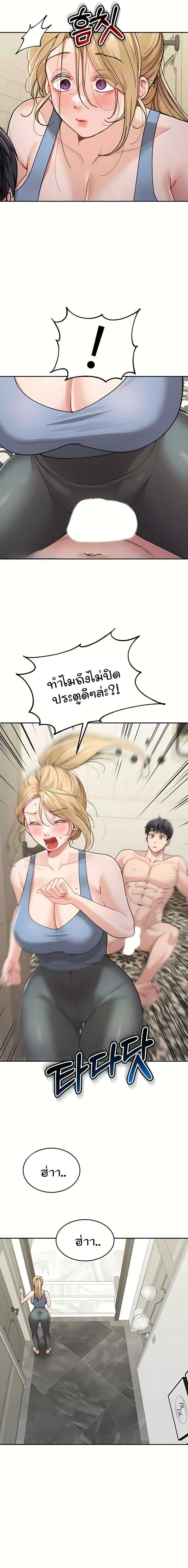 0005.jpg