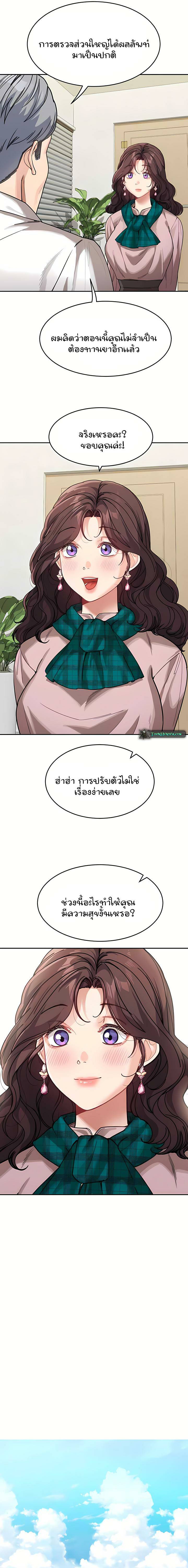 0010.jpg