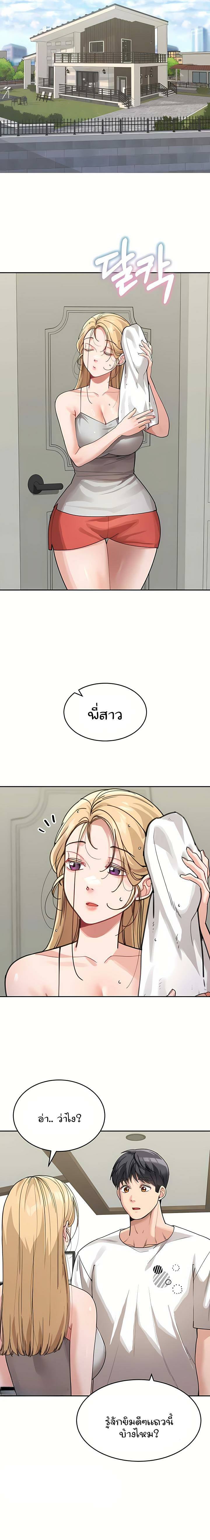 0011.jpg