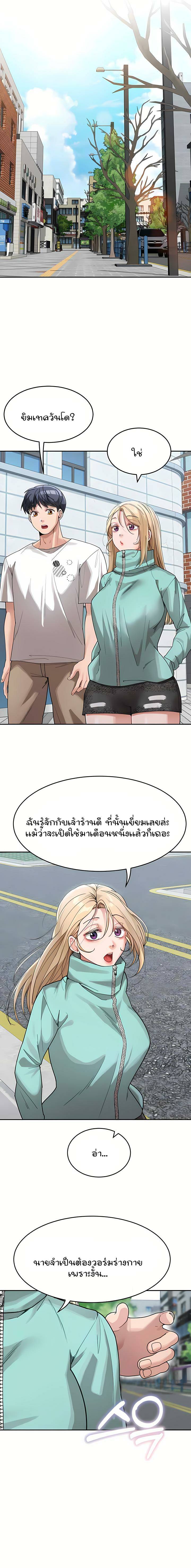 0013.jpg