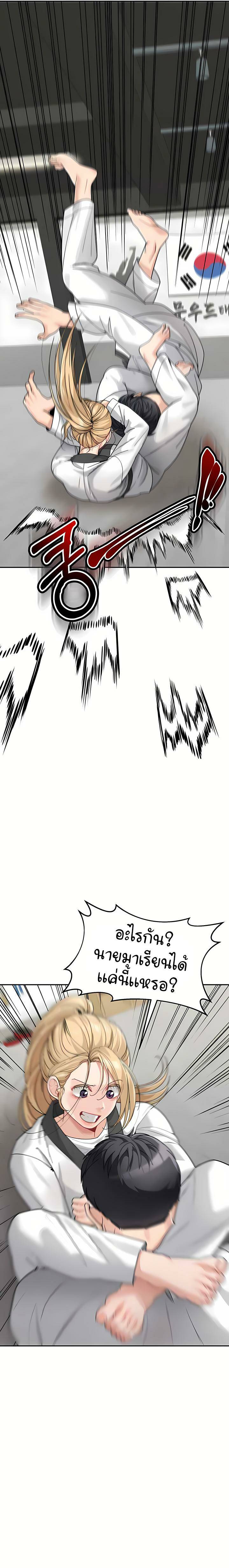 0022.jpg