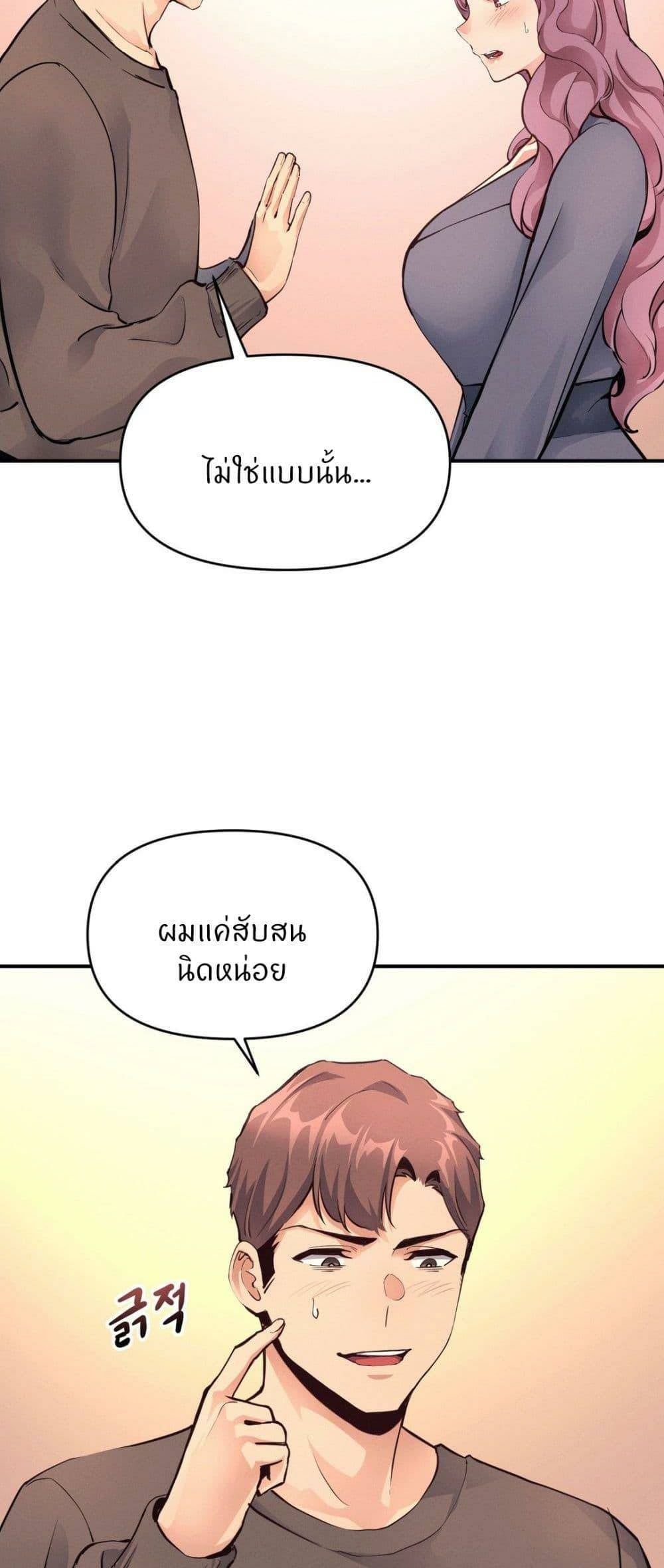 0004.jpg