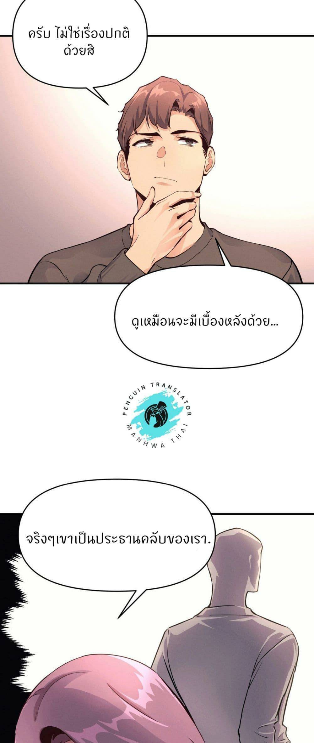 0007.jpg