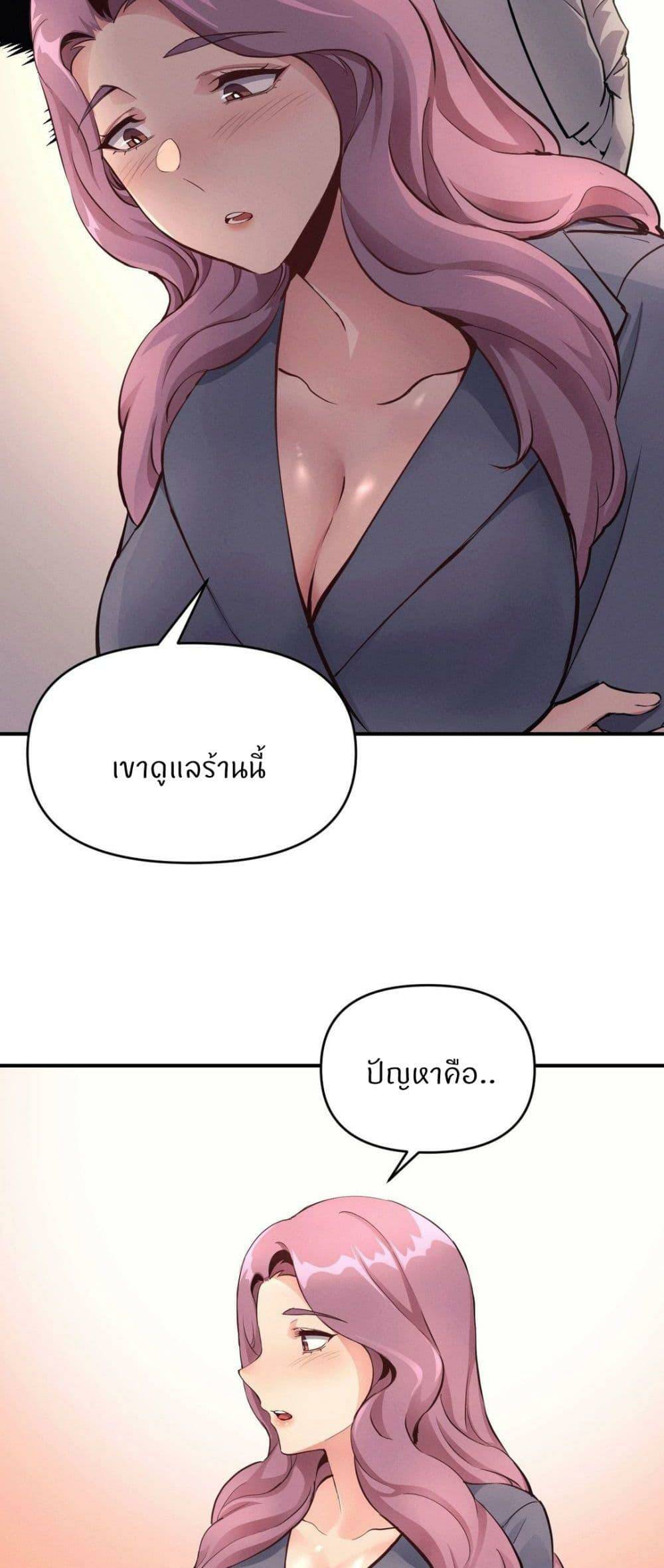 0008.jpg