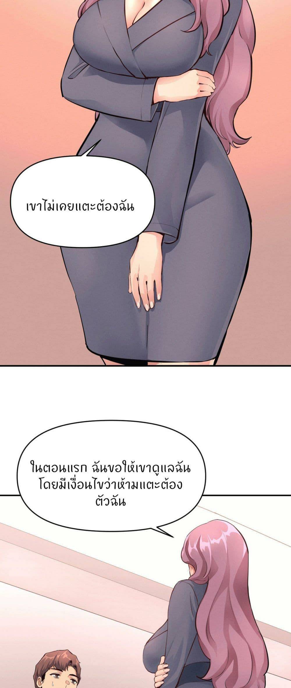 0009.jpg