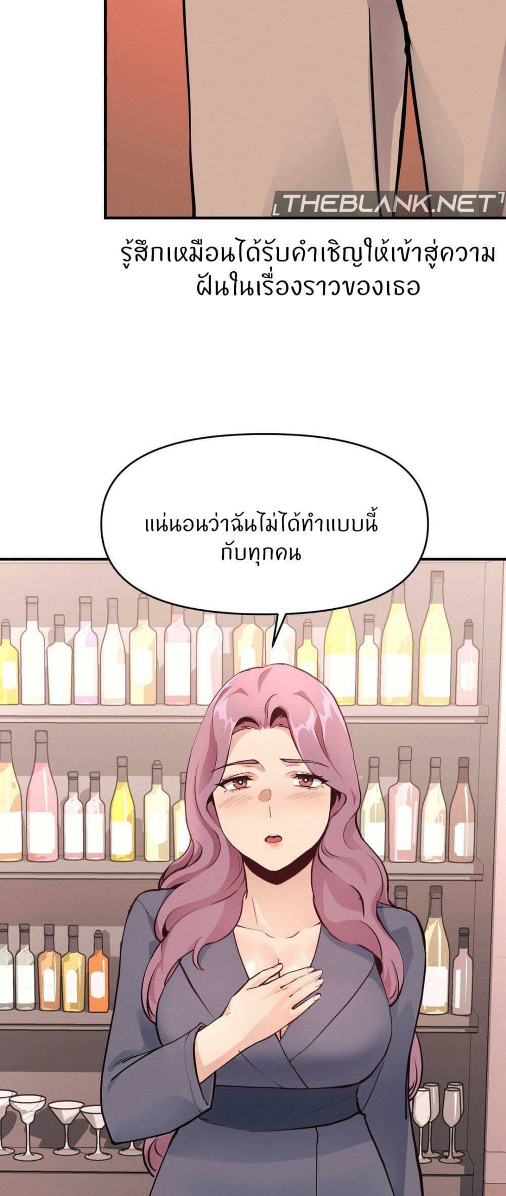 0013.jpg
