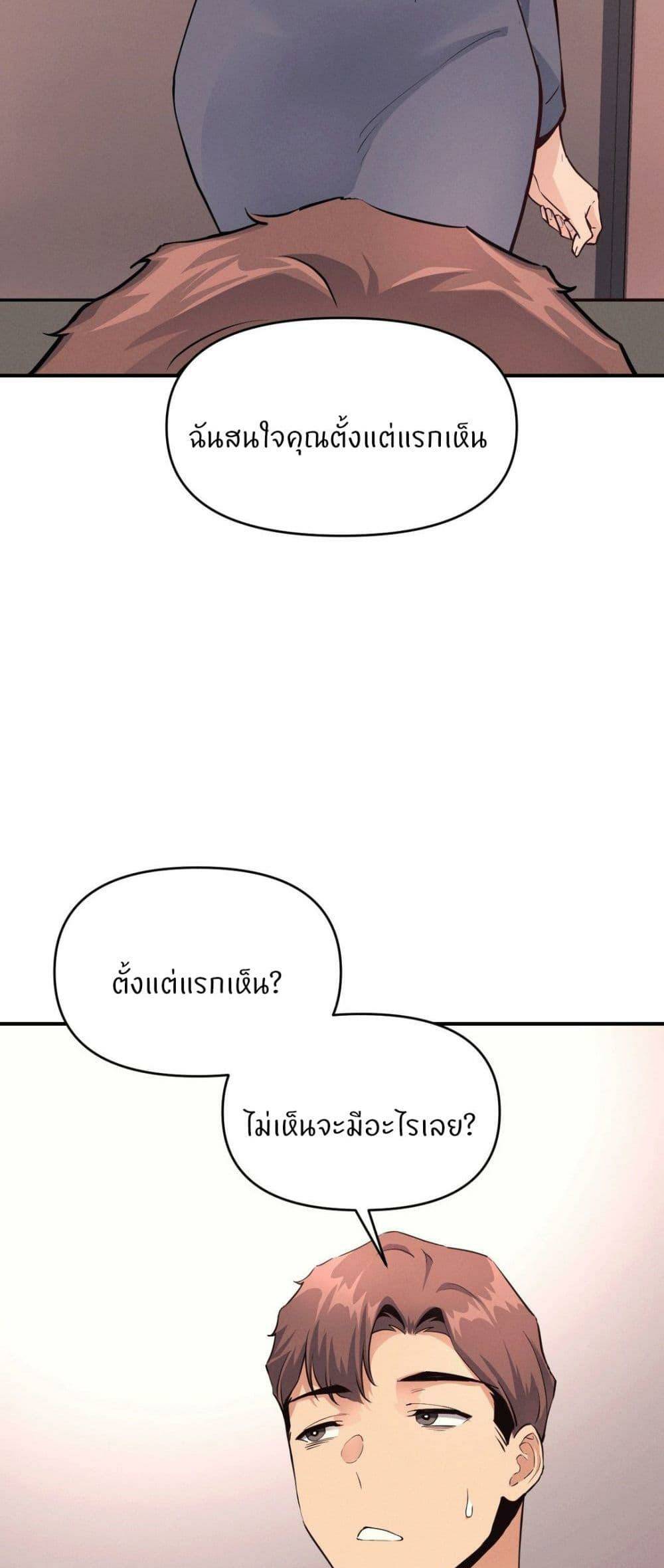 0014.jpg