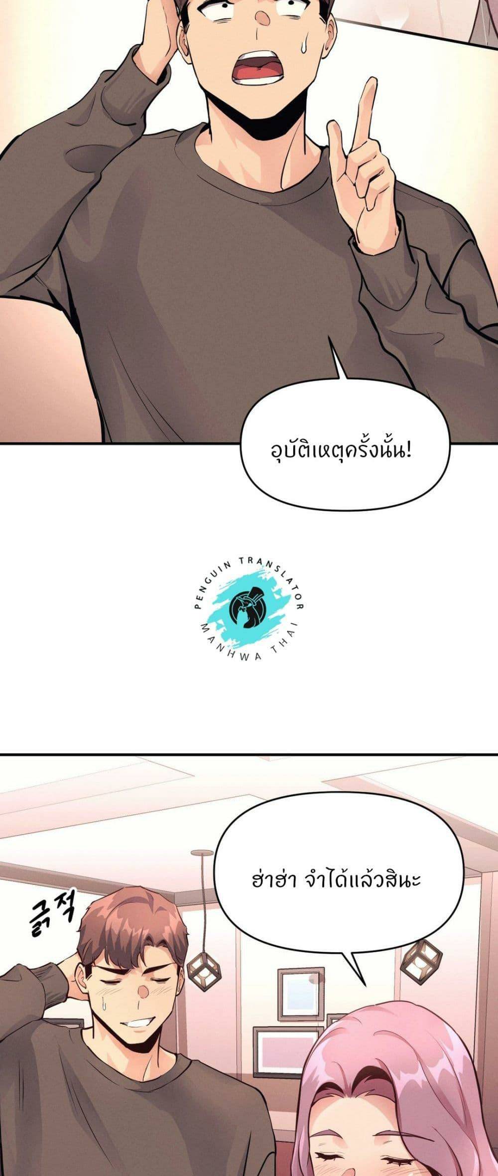 0017.jpg