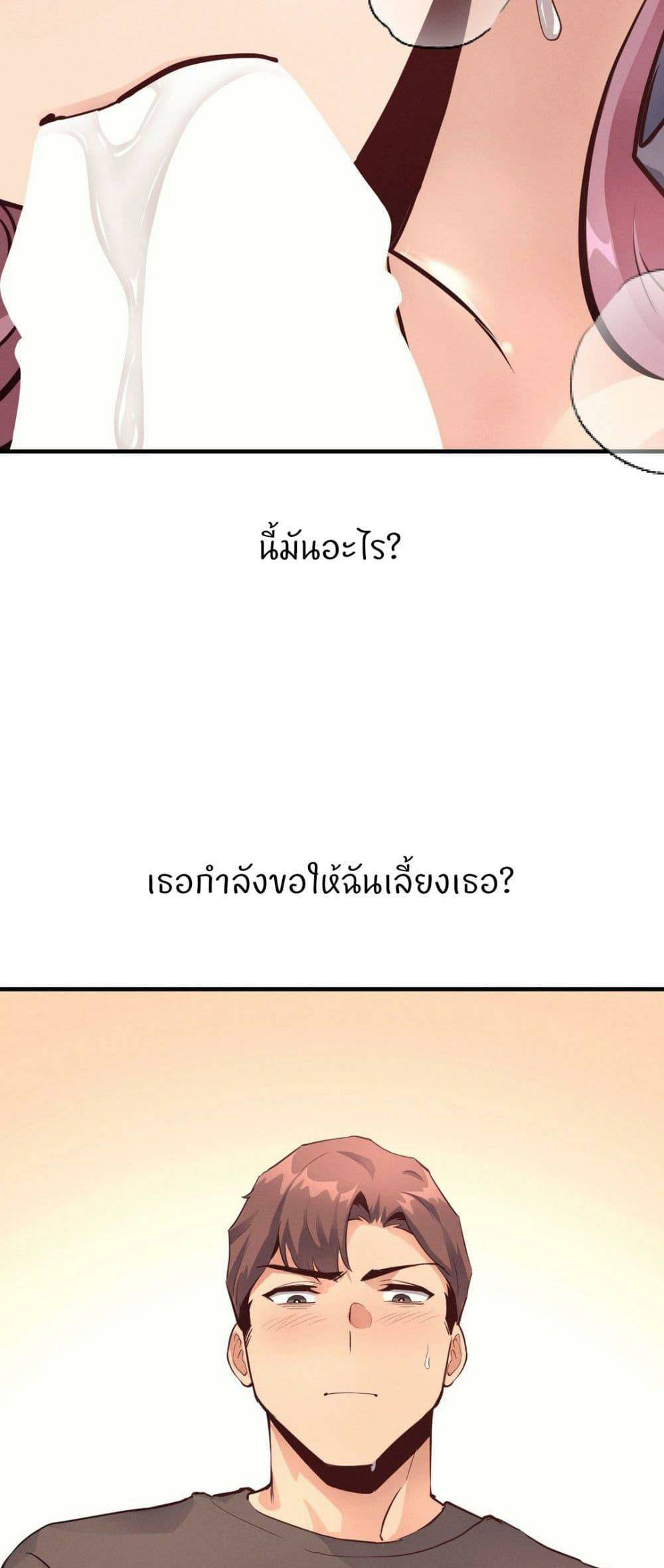0030.jpg