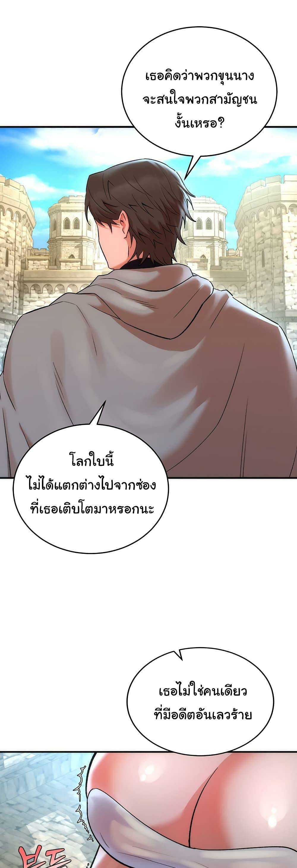 0017.jpg