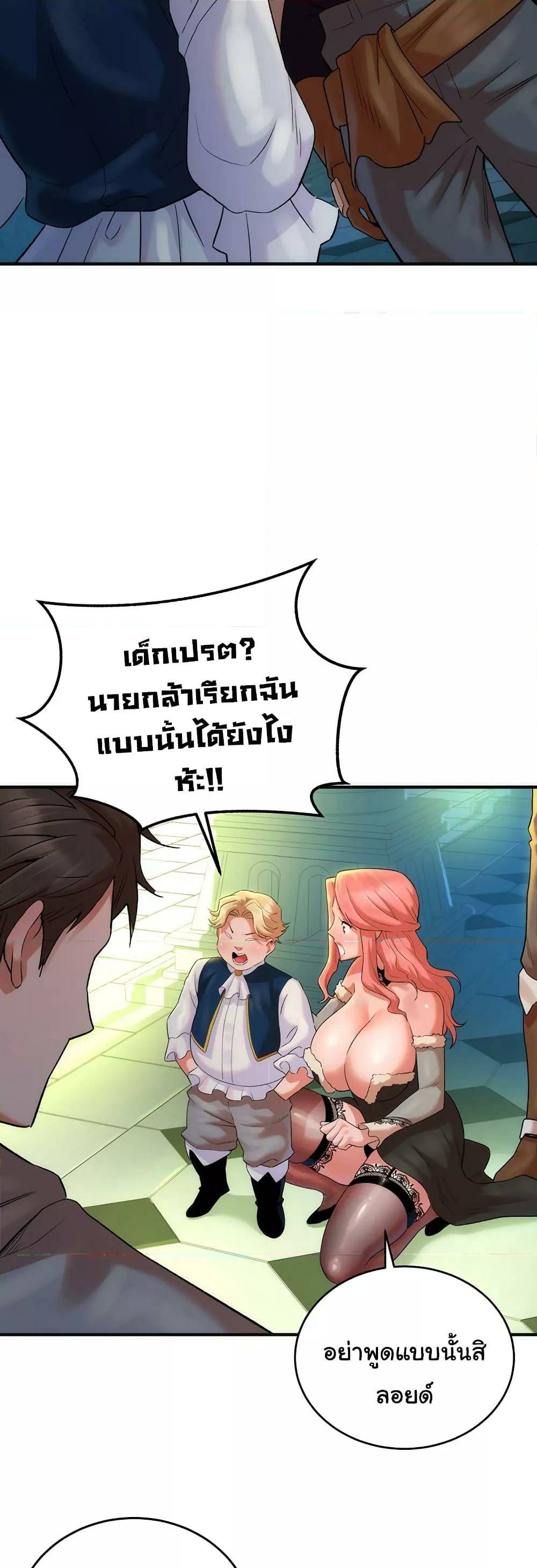 0025.jpg
