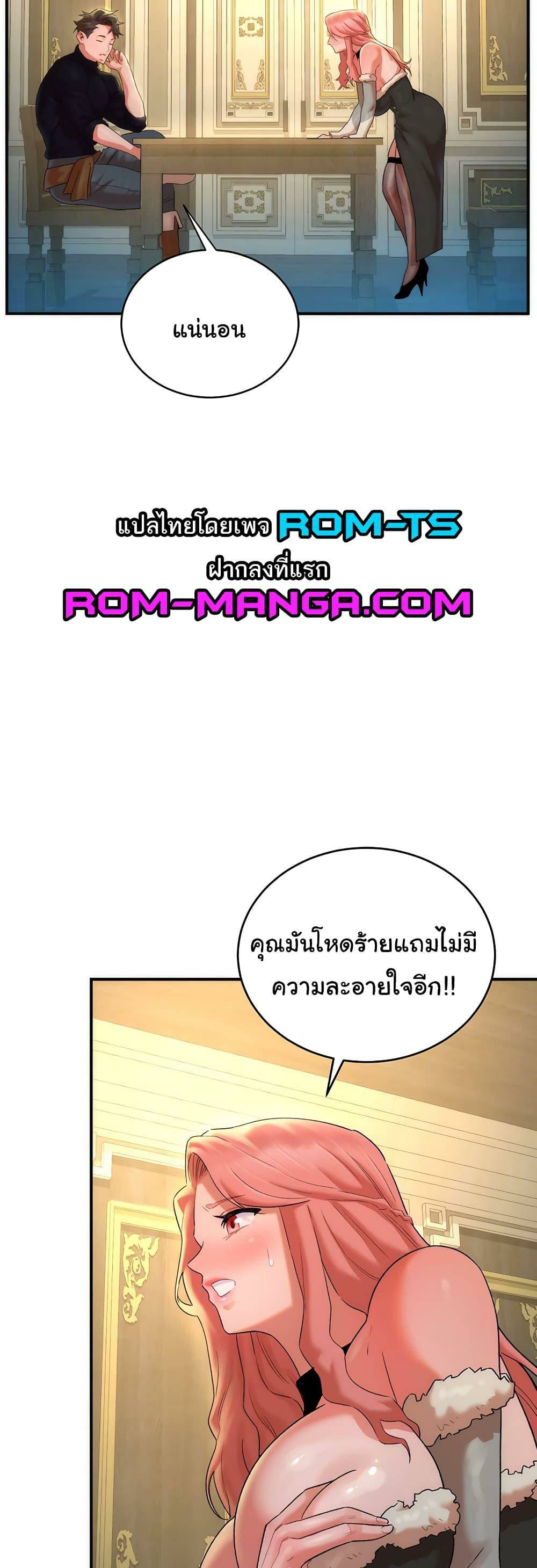 0050.jpg