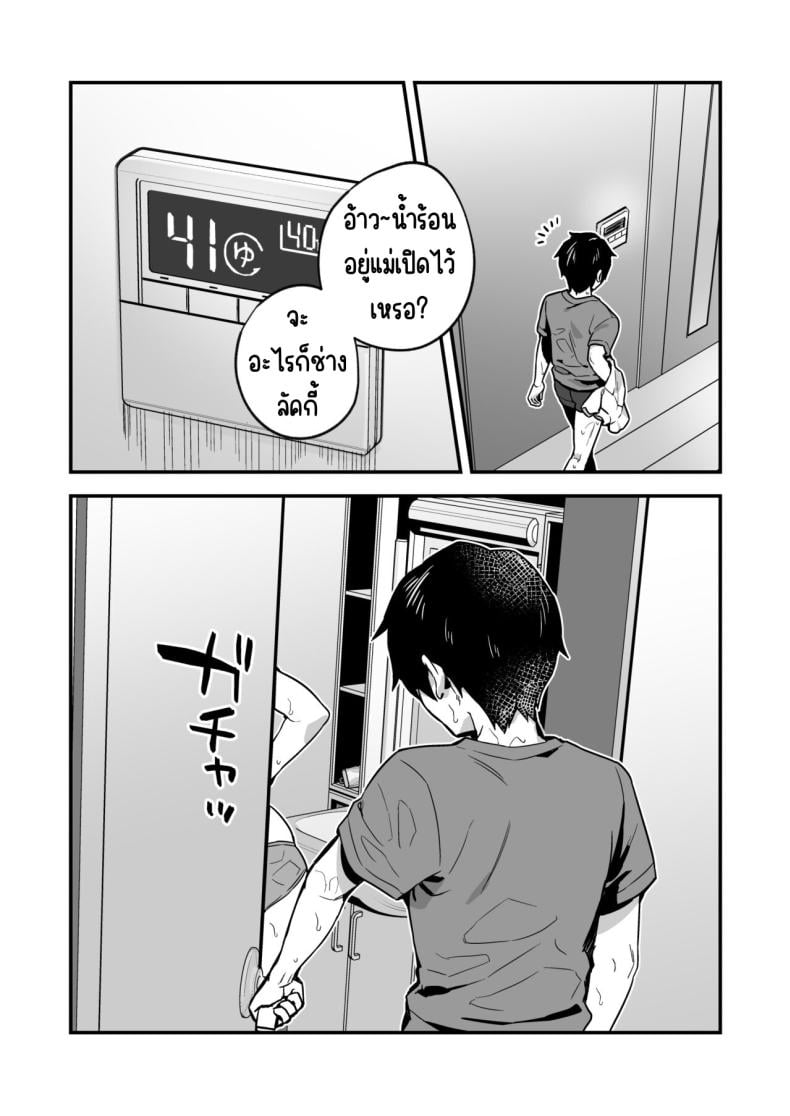 0007.jpg