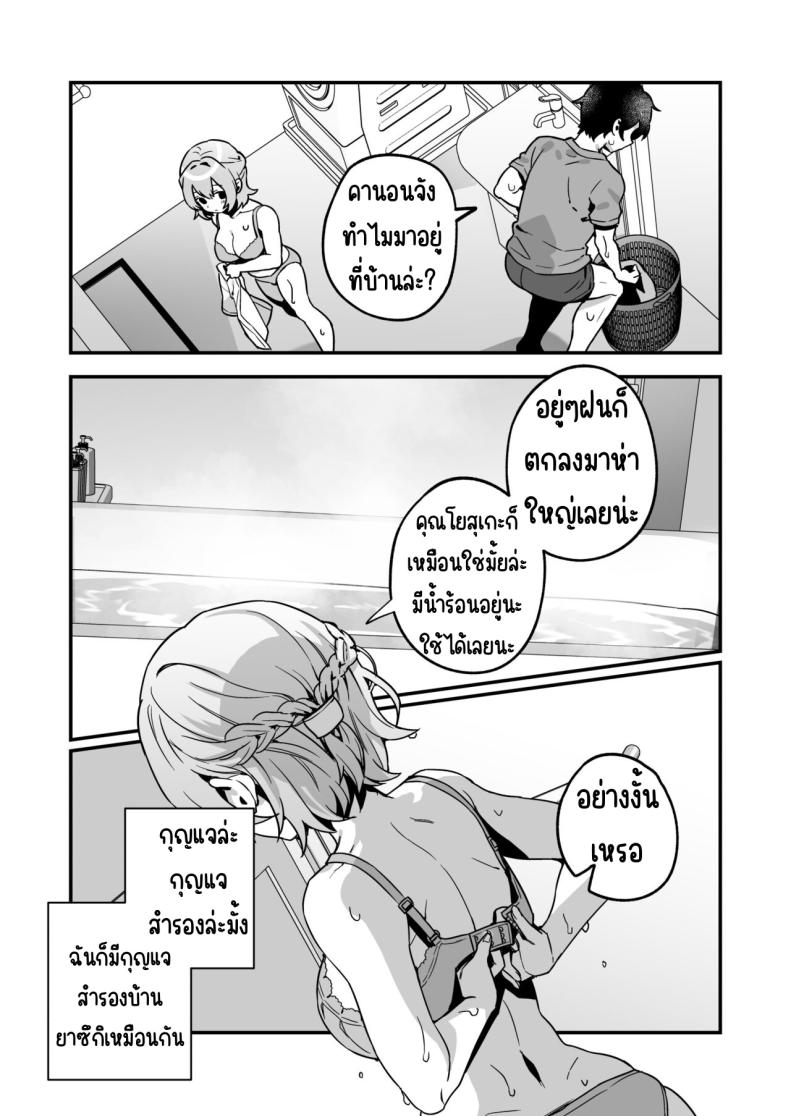0009.jpg