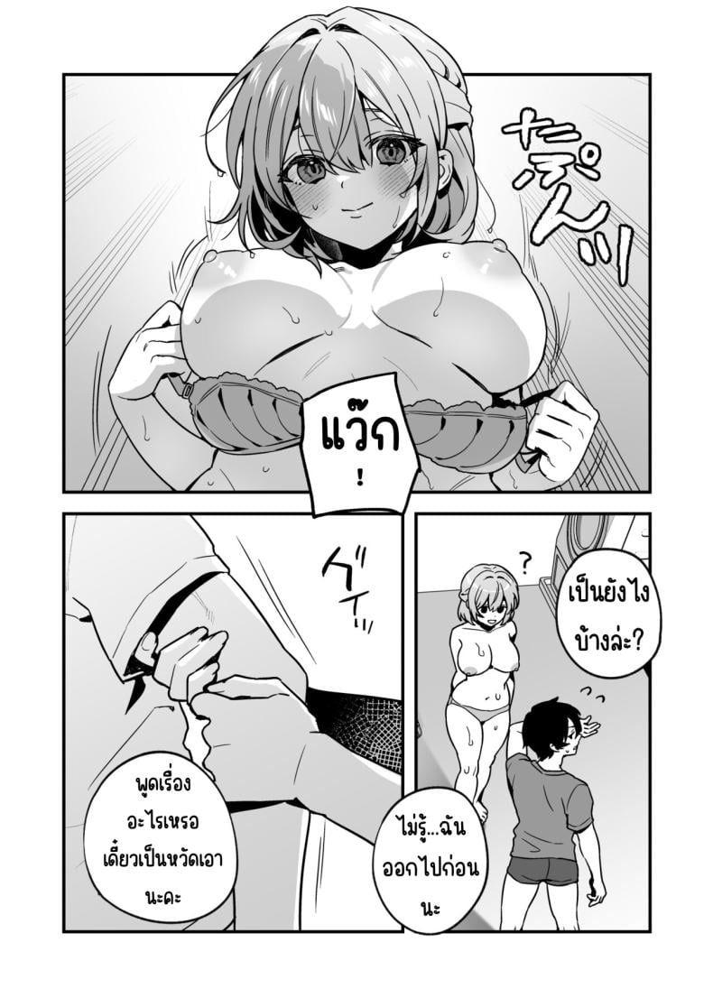 0010.jpg