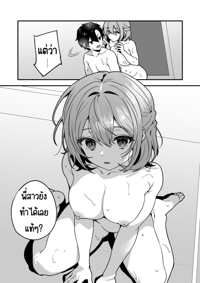 0015.jpg
