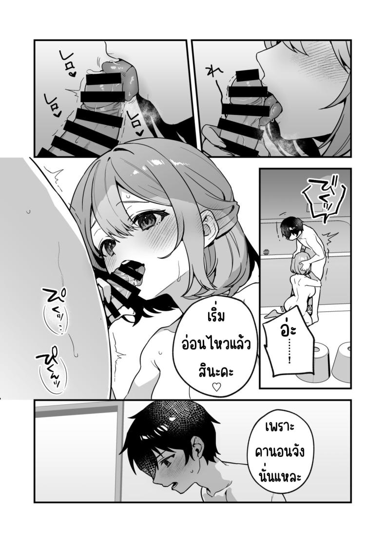0020.jpg