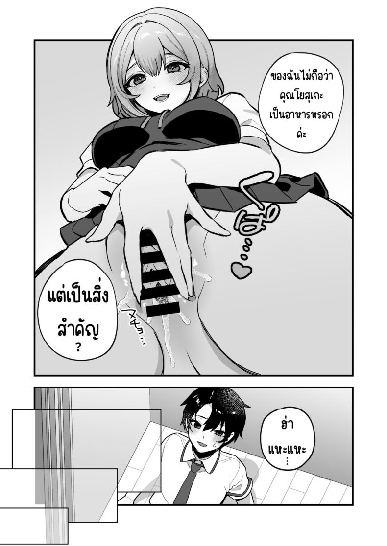 0009.jpg