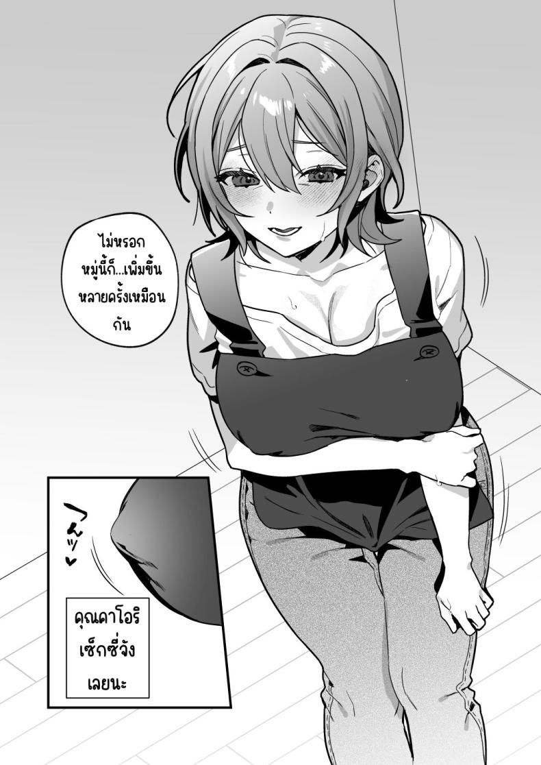 0011.jpg
