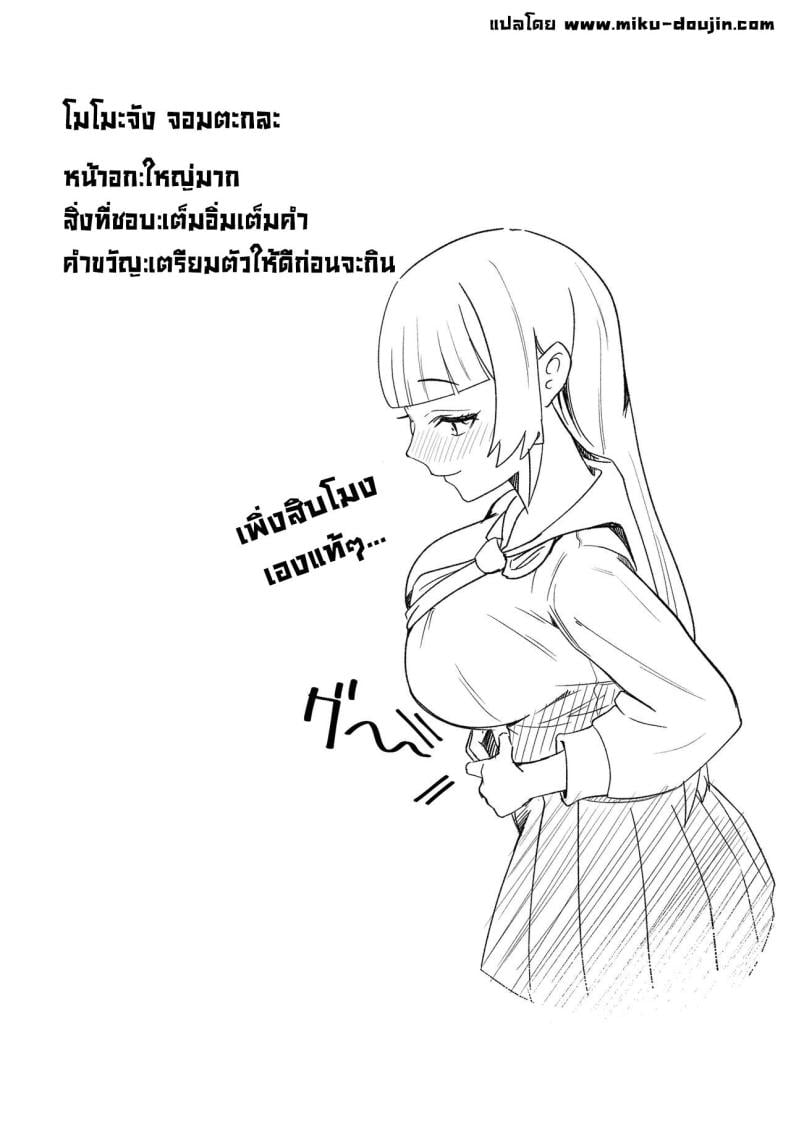 0007.jpg