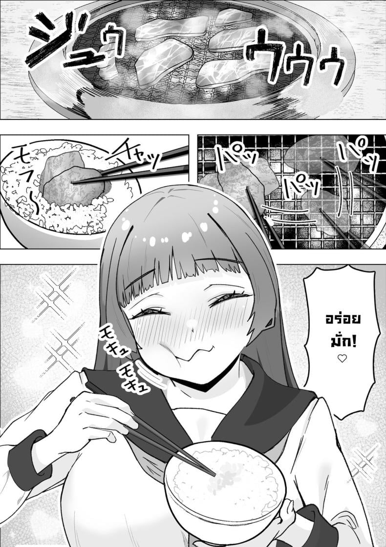 0009.jpg