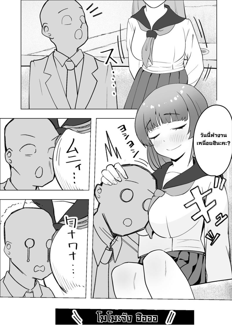 0011.jpg