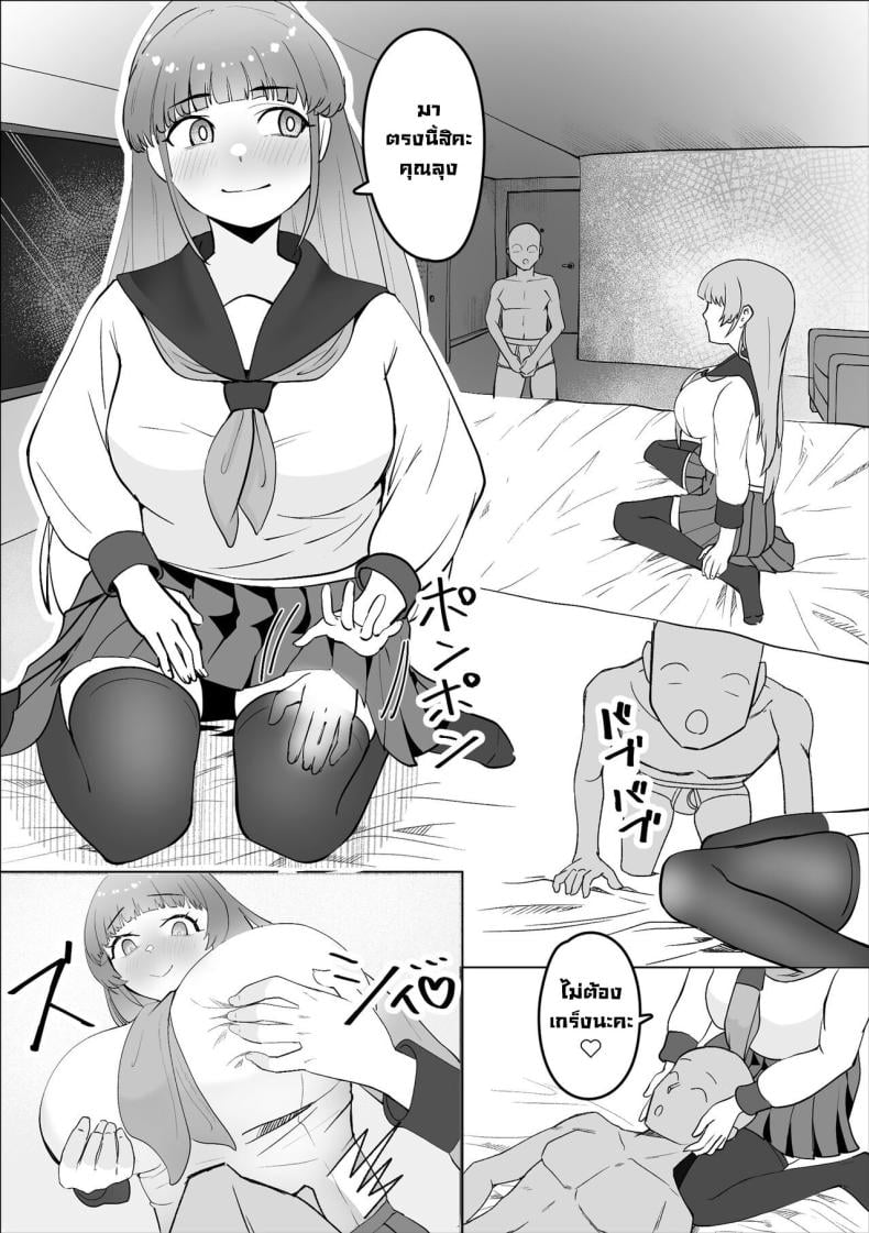 0013.jpg