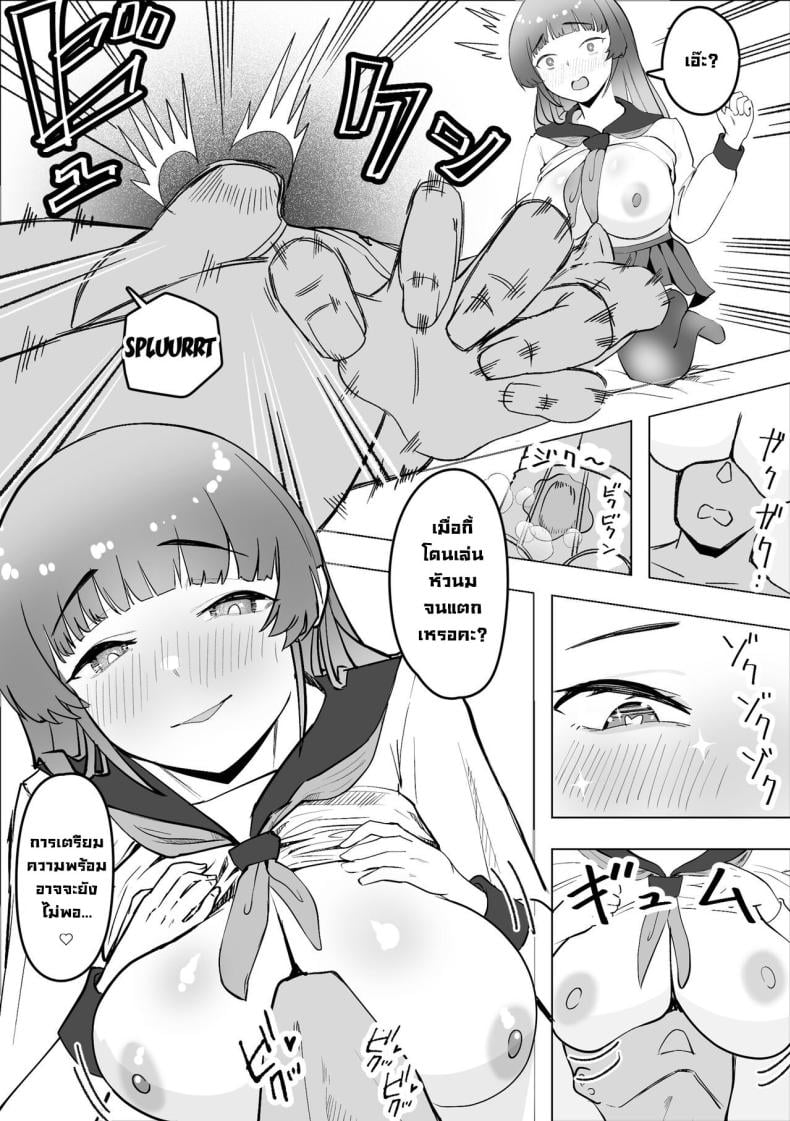 0017.jpg