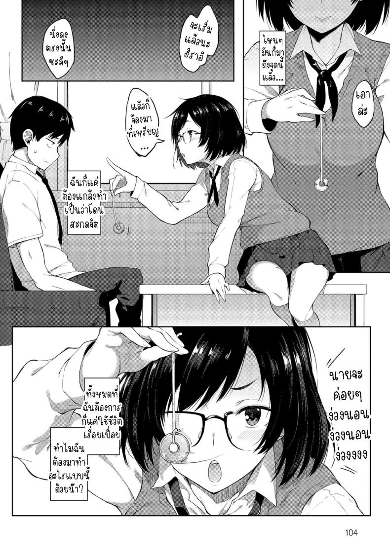 0008.jpg