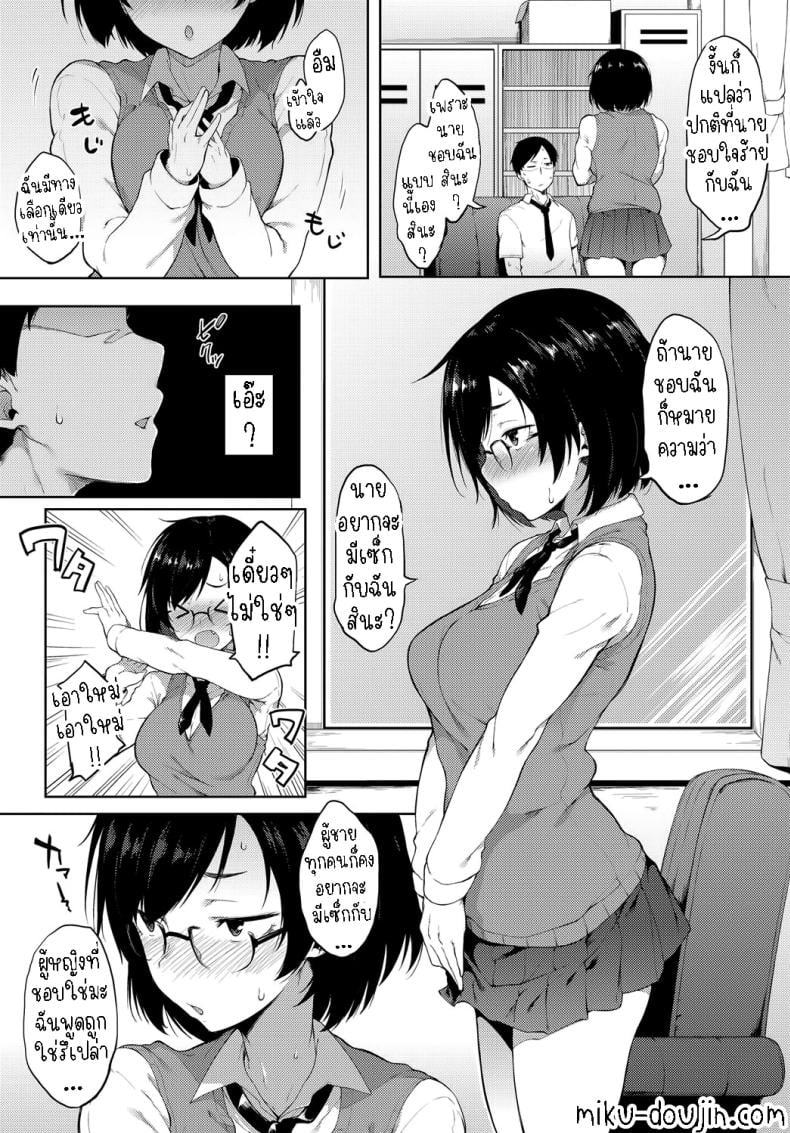 0011.jpg