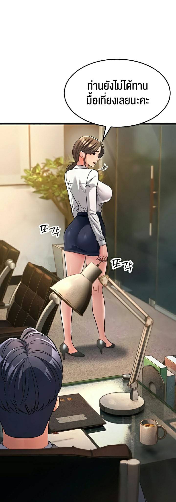 0050.jpg