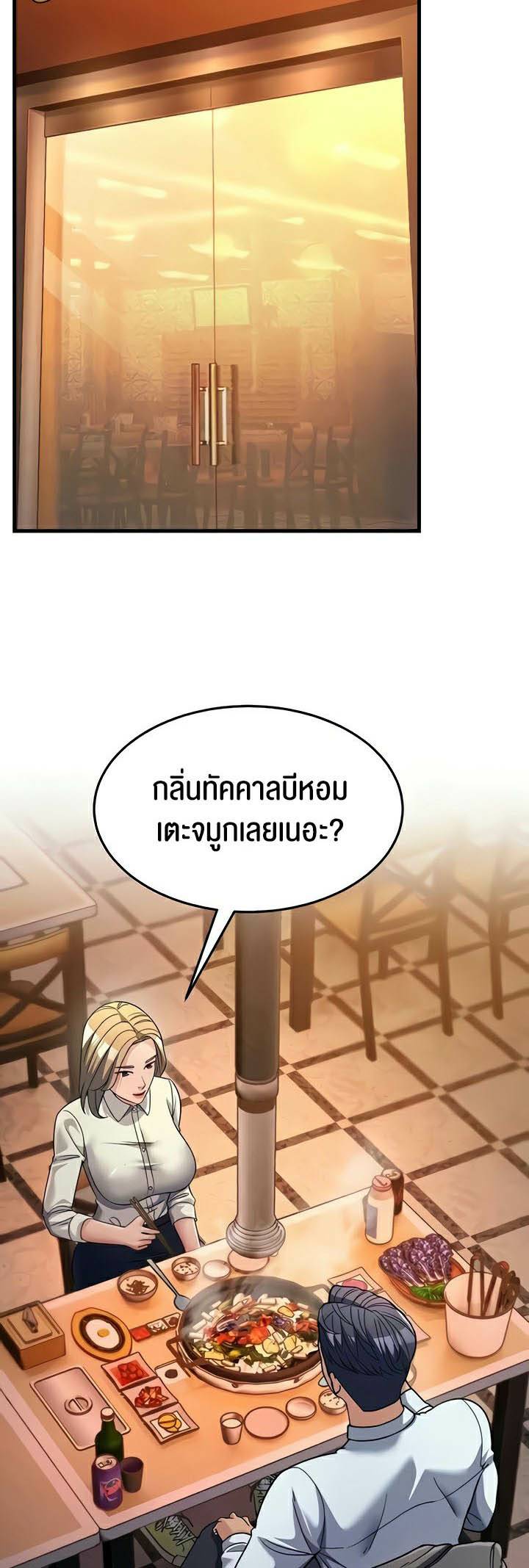 0055.jpg