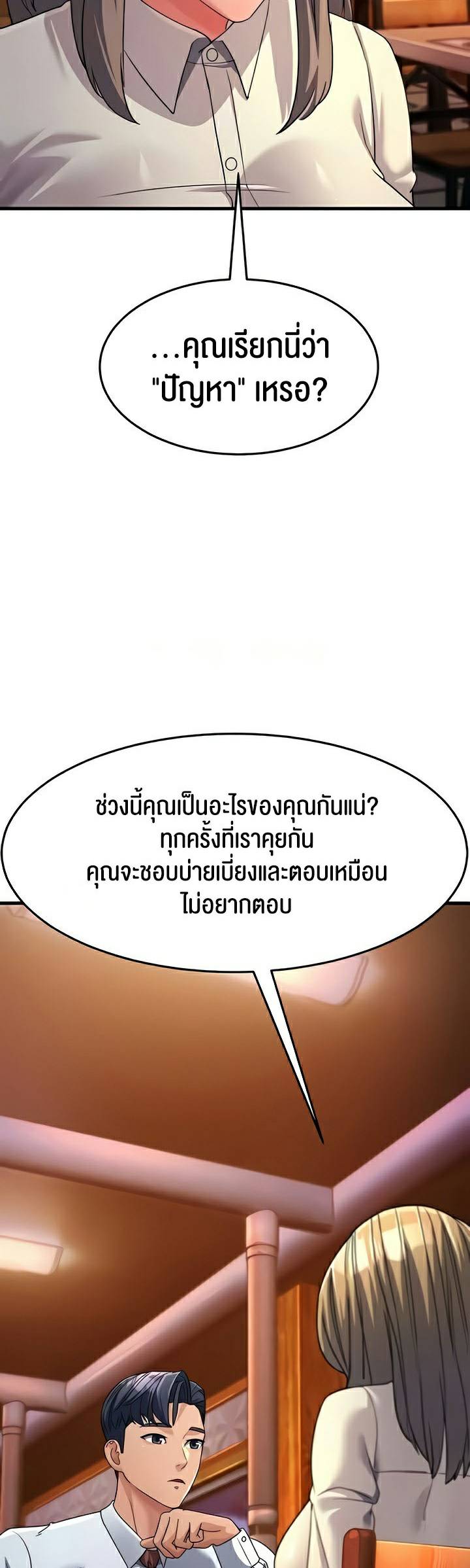 0067.jpg