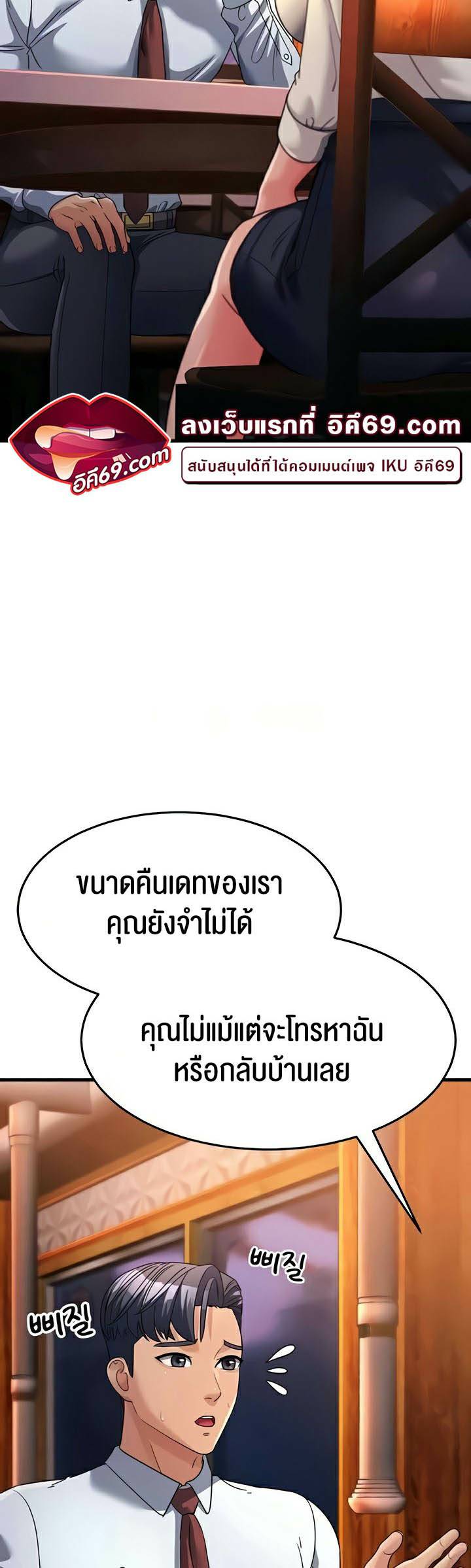0068.jpg