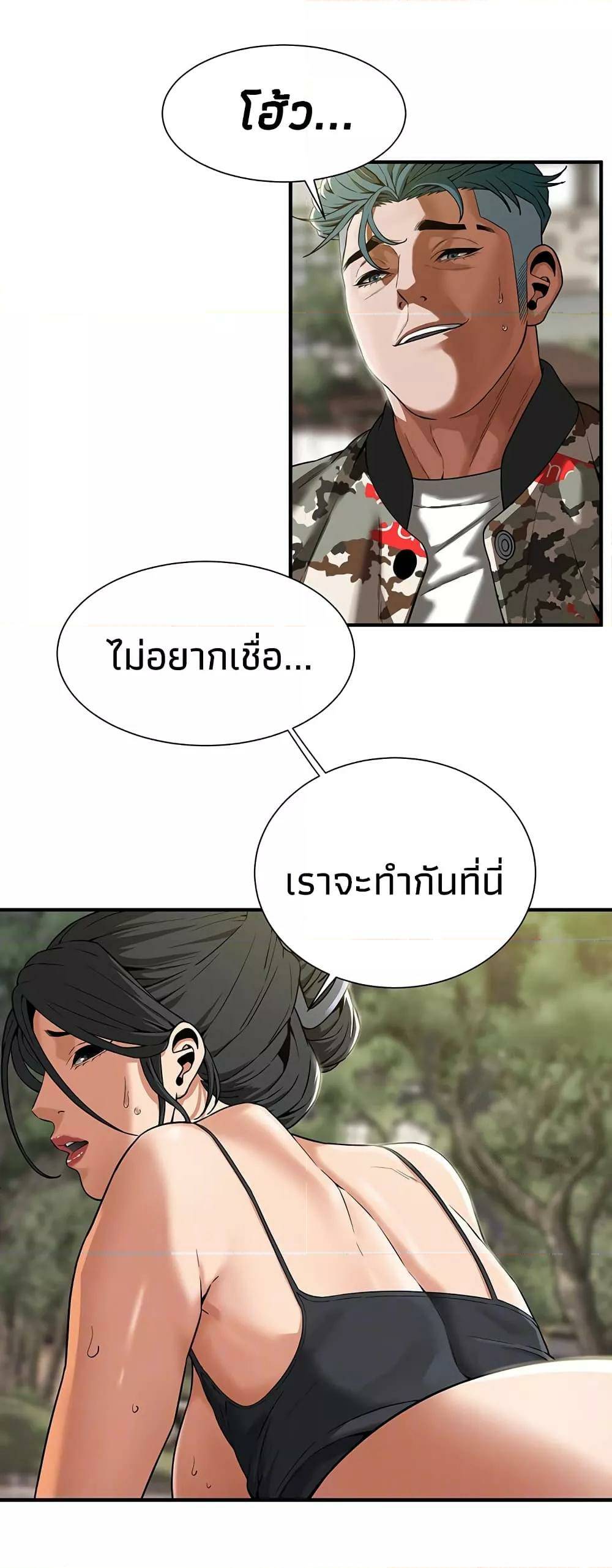 0010.jpg