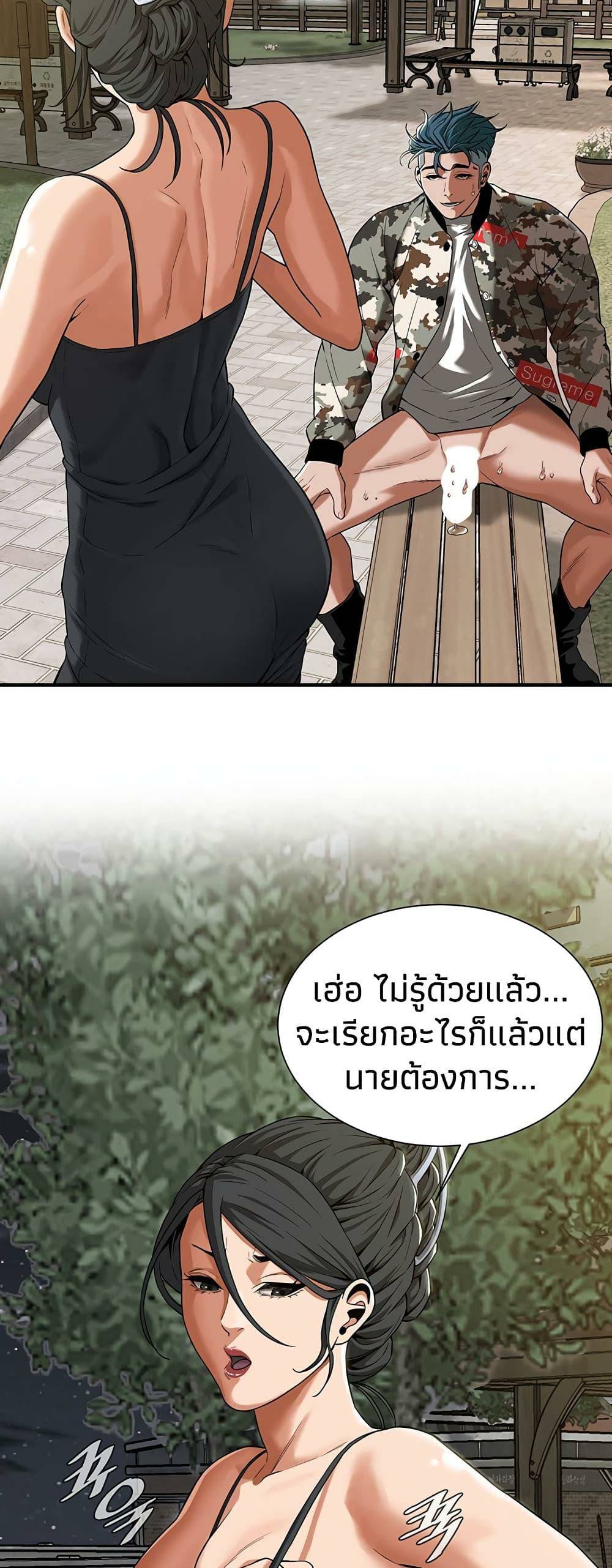0014.jpg