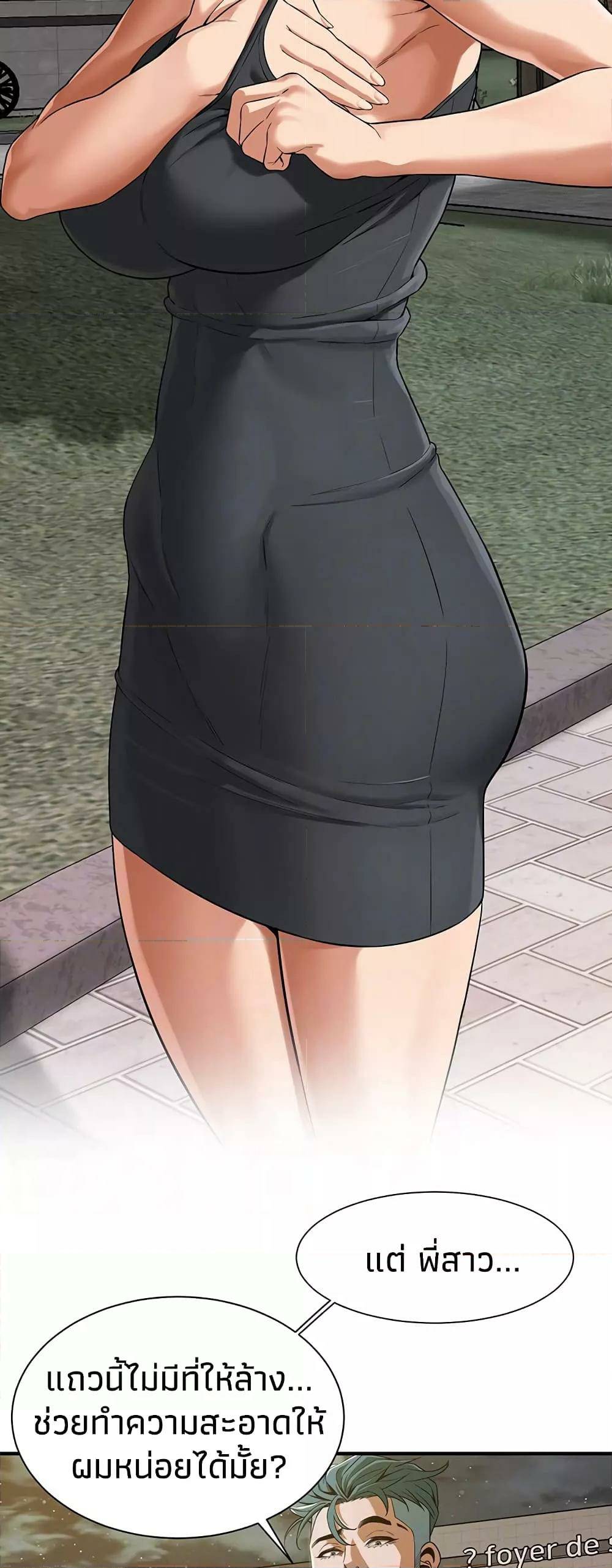0015.jpg