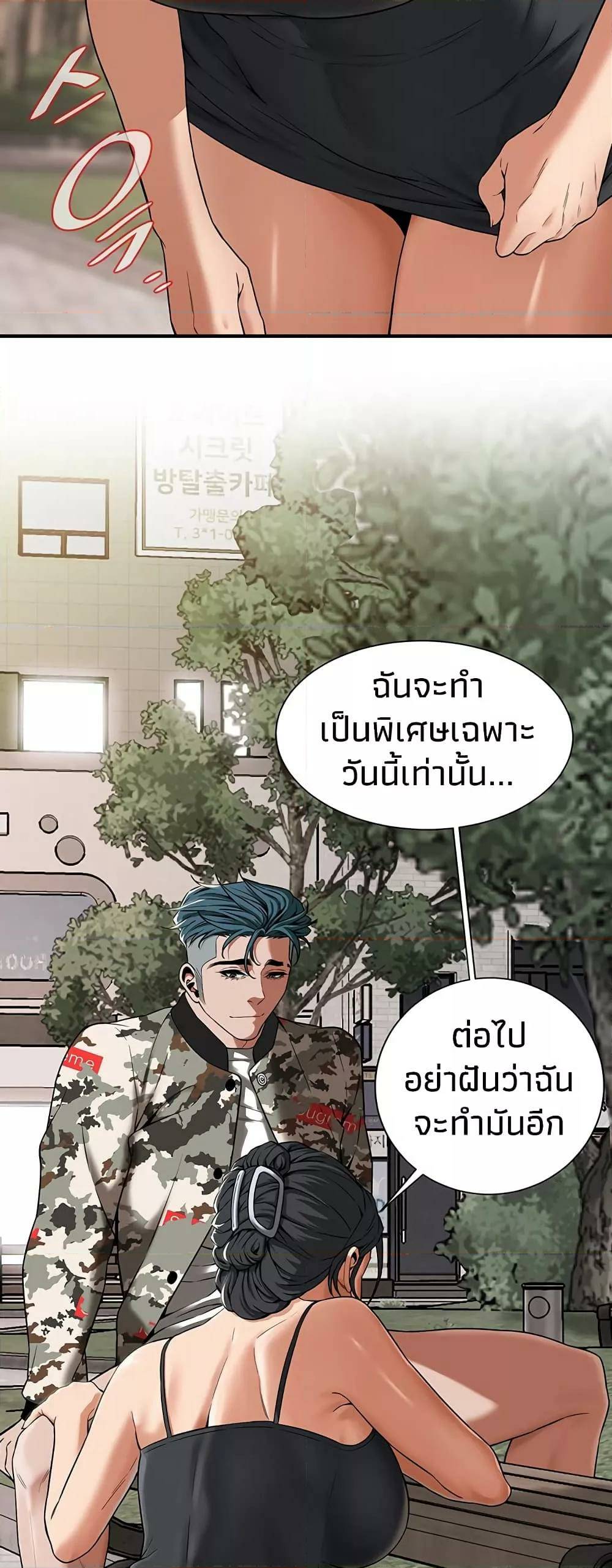0019.jpg