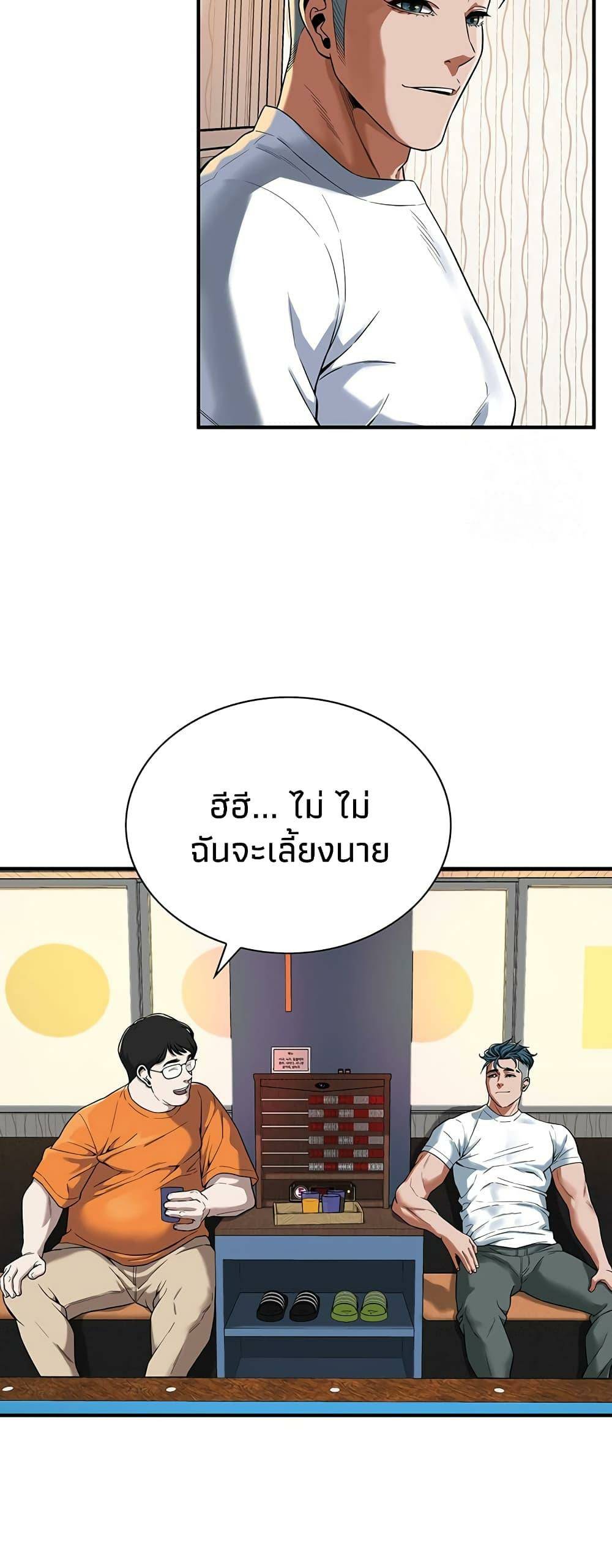 0030.jpg