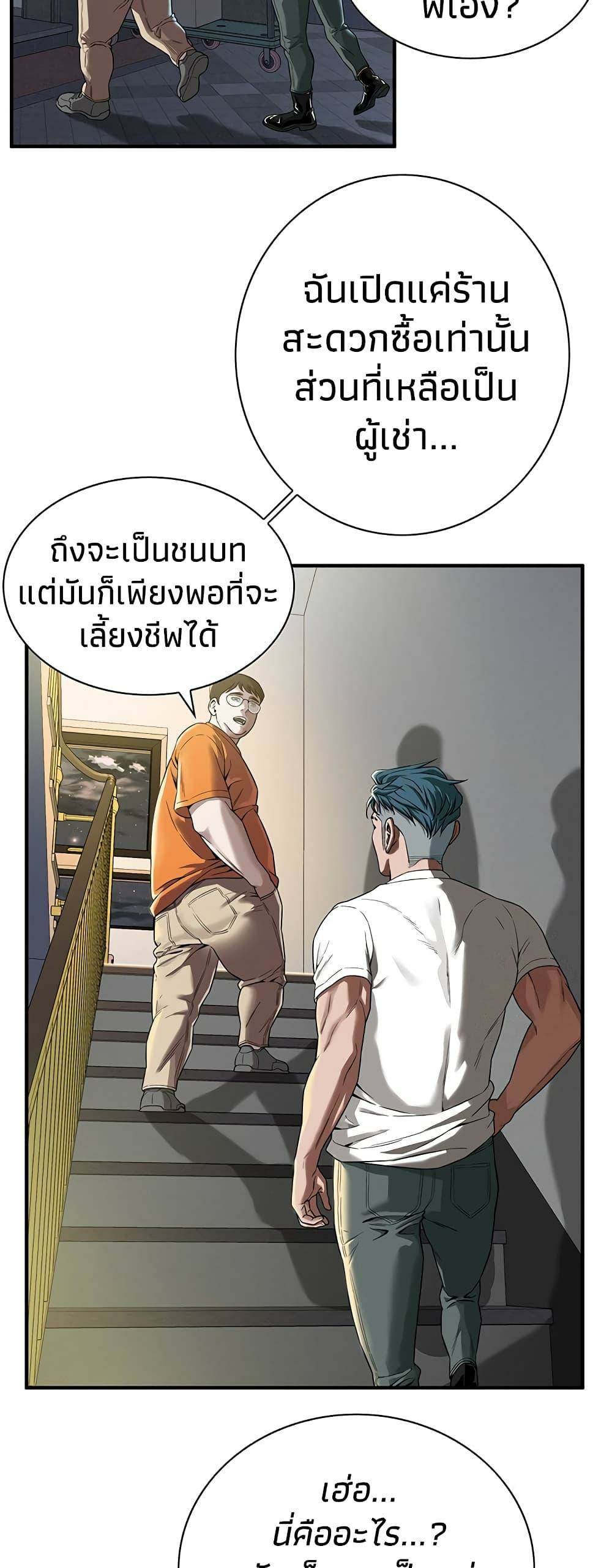 0044.jpg