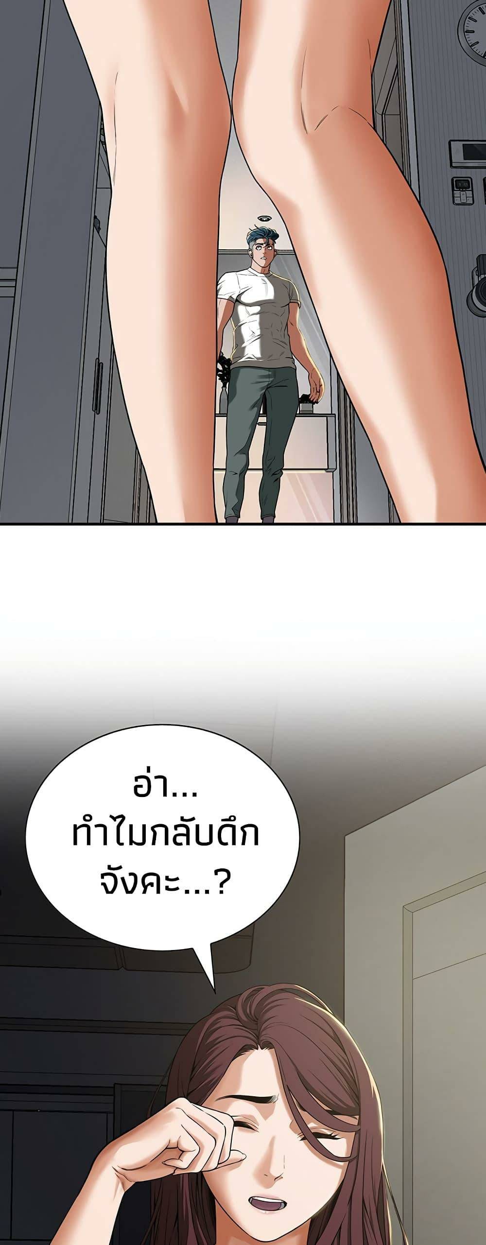 0050.jpg