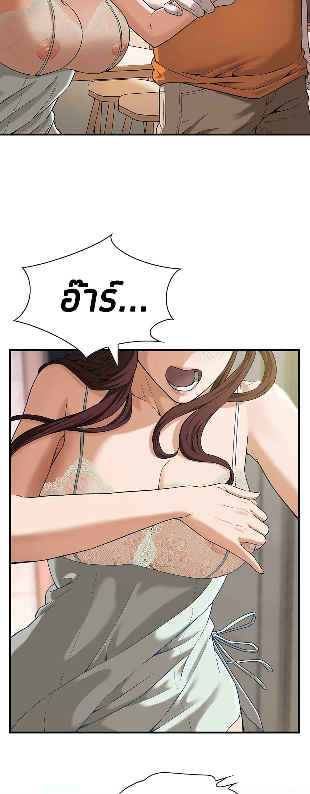 0055.jpg