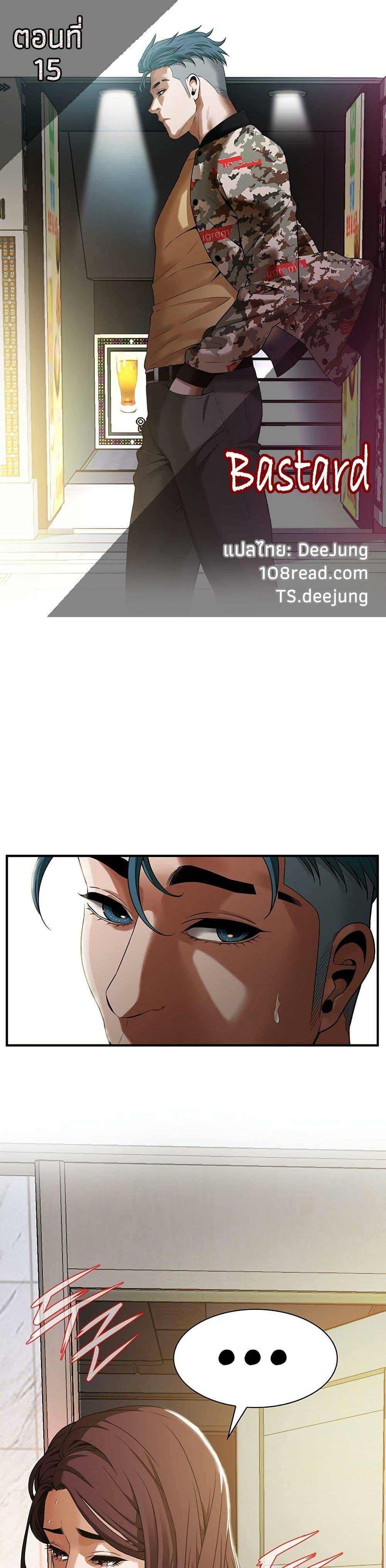 0003.jpg