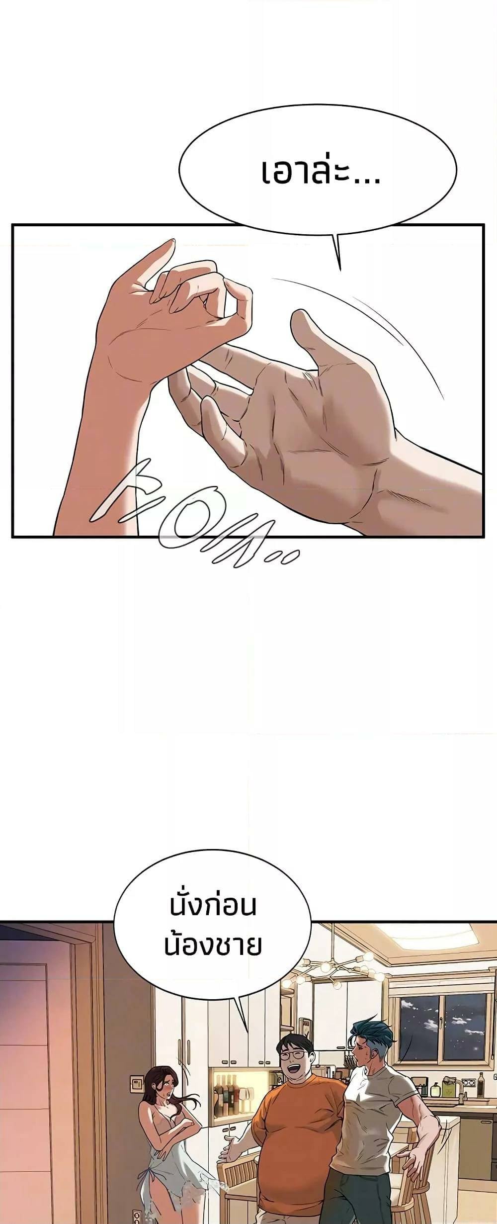 0009.jpg