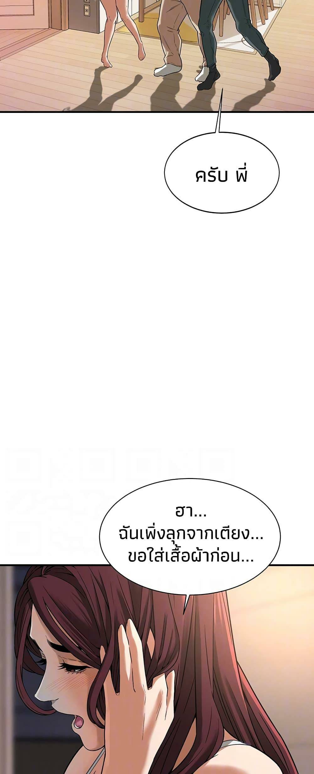 0010.jpg