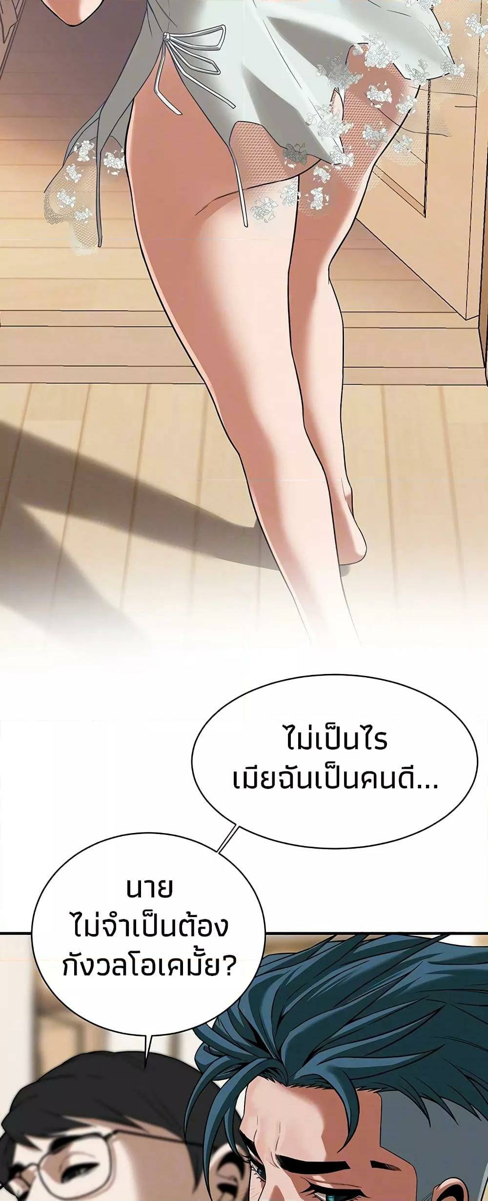 0012.jpg