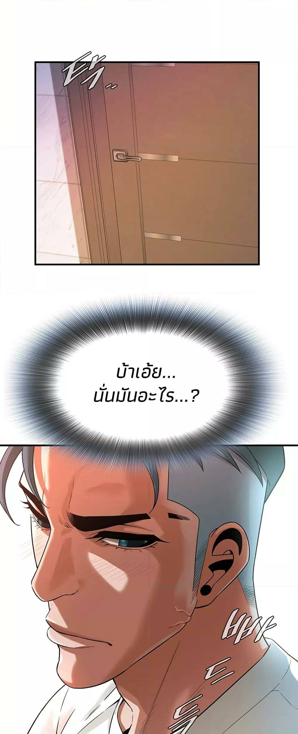 0014.jpg