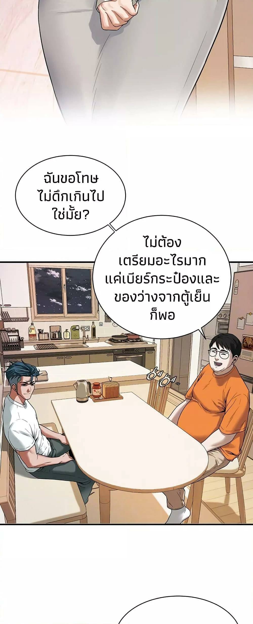 0018.jpg